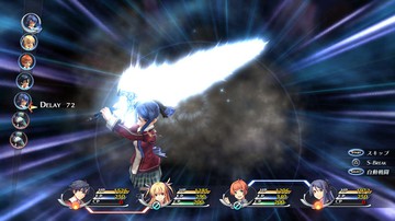 The Legend of Heroes: Trails of Cold Steel - Screenshot #145181 | 800 x 450