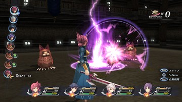 The Legend of Heroes: Trails of Cold Steel - Screenshot #145184 | 800 x 450