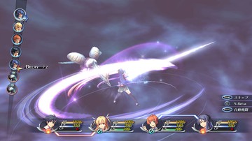 The Legend of Heroes: Trails of Cold Steel - Screenshot #145190 | 800 x 450