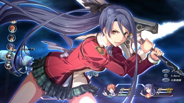 The Legend of Heroes: Trails of Cold Steel - Screenshot #145191 | 800 x 450