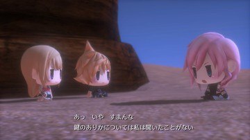 World of Final Fantasy - Screenshot #157704 | 1280 x 720