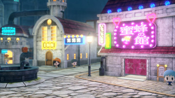World of Final Fantasy - Screenshot #168561 | 1280 x 720