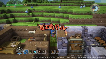 Dragon Quest Builders - Screenshot #141197 | 1280 x 720