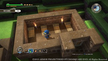 Dragon Quest Builders - Screenshot #141203 | 1280 x 720