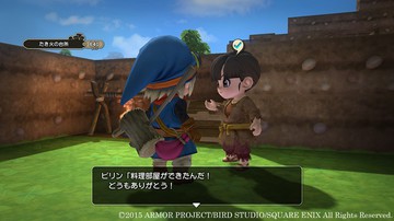 Dragon Quest Builders - Screenshot #142523 | 1280 x 720