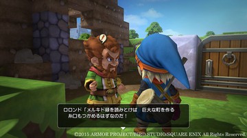 Dragon Quest Builders - Screenshot #142531 | 1280 x 720