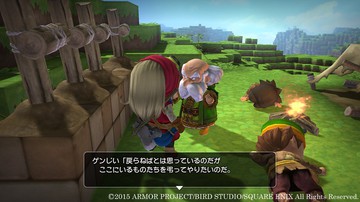Dragon Quest Builders - Screenshot #144588 | 1280 x 720