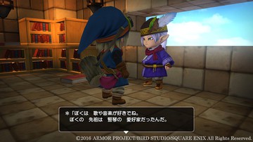 Dragon Quest Builders - Screenshot #146698 | 1280 x 719
