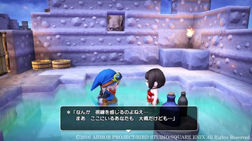 Dragon Quest Builders - Screenshot #146701 | 1280 x 720