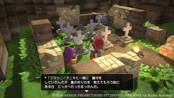 Dragon Quest Builders - Screenshot #146702 | 1280 x 720