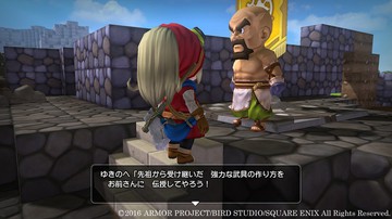 Dragon Quest Builders - Screenshot #146709 | 1280 x 720