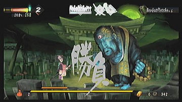 Muramasa: The Demon Blade - Screenshot #17731 | 720 x 400