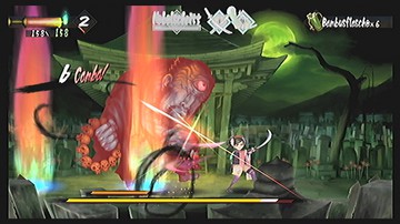 Muramasa: The Demon Blade - Screenshot #17732 | 720 x 400