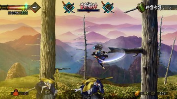 Muramasa: The Demon Blade - Screenshot #16772 | 812 x 456