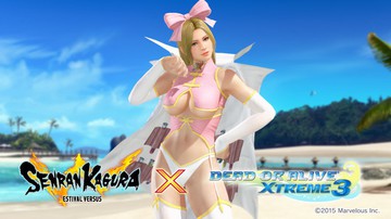 Dead or Alive Xtreme 3 - Screenshot #172543 | 1920 x 1080