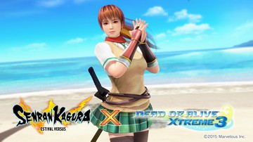 Dead or Alive Xtreme 3 - Screenshot #172545 | 1920 x 1080