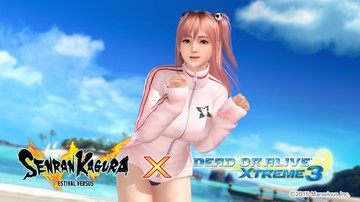 Dead or Alive Xtreme 3 - Screenshot #172547 | 1920 x 1080