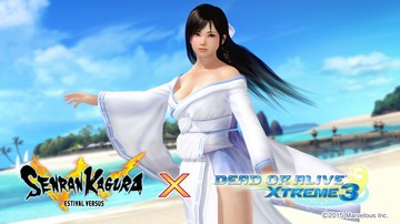 Dead or Alive Xtreme 3 - Screenshot #172549 | 1920 x 1080