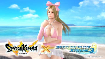 Dead or Alive Xtreme 3 - Screenshot #174701 | 1920 x 1080