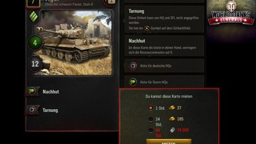 World of Tanks Generals - Screenshot #144633 | 1513 x 1068