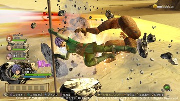 Dragon Quest Heroes II - Screenshot #153134 | 1280 x 720