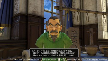 Dragon Quest Heroes II - Screenshot #153483 | 1280 x 720