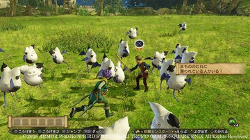 Dragon Quest Heroes II - Screenshot #153485 | 1280 x 720