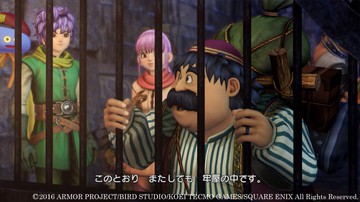 Dragon Quest Heroes II - Screenshot #153496 | 1280 x 720