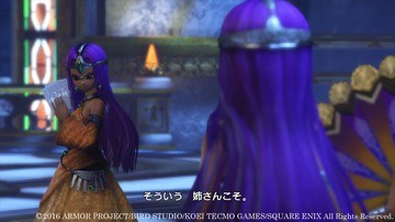 Dragon Quest Heroes II - Screenshot #154089 | 1280 x 720