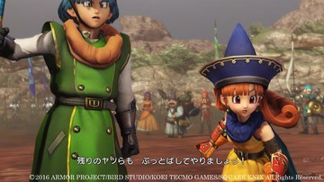 Dragon Quest Heroes II - Screenshot #154751 | 1280 x 720