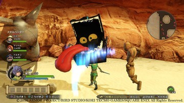 Dragon Quest Heroes II - Screenshot #154765 | 1280 x 720