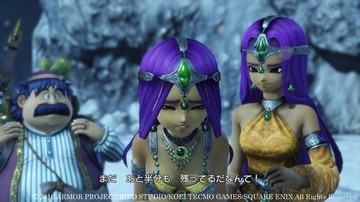 Dragon Quest Heroes II - Screenshot #154767 | 1280 x 720