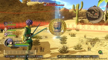 Dragon Quest Heroes II - Screenshot #154772 | 1280 x 720