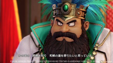 Dragon Quest Heroes II - Screenshot #155388 | 1280 x 720