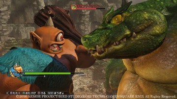 Dragon Quest Heroes II - Screenshot #157259 | 1280 x 720