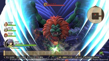 Dragon Quest Heroes II - Screenshot #157264 | 1280 x 720