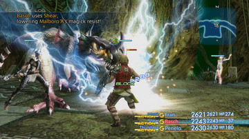 Final Fantasy XII: The Zodiac Age - Screenshot #178599 | 1920 x 1080