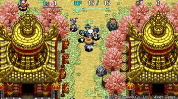 Shiren The Wanderer: The Tower of Fortune and the Dice of Fate - Screenshot #161669 | 960 x 544