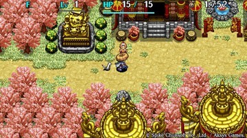 Shiren The Wanderer: The Tower of Fortune and the Dice of Fate - Screenshot #161671 | 960 x 544