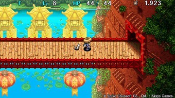 Shiren The Wanderer: The Tower of Fortune and the Dice of Fate - Screenshot #161675 | 960 x 544