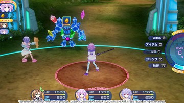 Superdimension Neptune vs Sega Hard Girls - Screenshot #162620 | 700 x 397