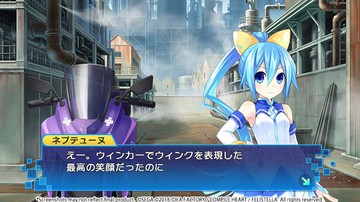Superdimension Neptune vs Sega Hard Girls - Screenshot #162622 | 700 x 397