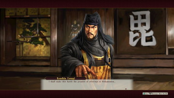 Nobunaga's Ambition: Ascension - Screenshot #167799 | 1920 x 1080