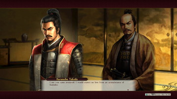Nobunaga's Ambition: Ascension - Screenshot #167811 | 1920 x 1080