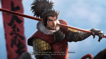 Nobunaga's Ambition: Ascension - Screenshot #167816 | 1920 x 1080