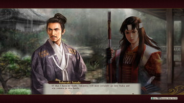 Nobunaga's Ambition: Ascension - Screenshot #167821 | 1920 x 1080