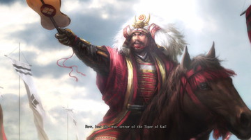 Nobunaga's Ambition: Ascension - Screenshot #167825 | 1920 x 1080