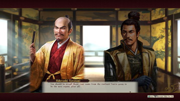 Nobunaga's Ambition: Ascension - Screenshot #167827 | 1920 x 1080