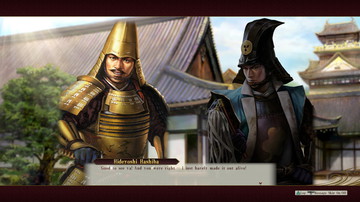 Nobunaga's Ambition: Ascension - Screenshot #167830 | 1920 x 1080