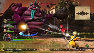 Dragon Quest Heroes I-II - Screenshot #171925 | 1120 x 630